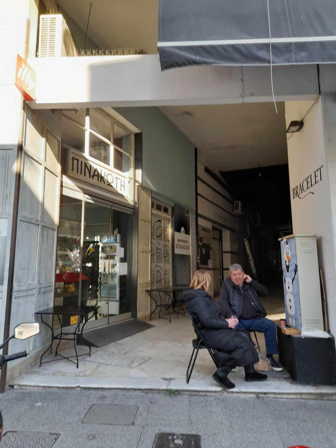 Studio 54 Στη Καρδιά Της Δράμας - Studio 54 In The Heart Of Drama Luaran gambar